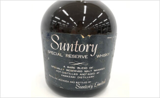 ラベルが剥がれているお酒