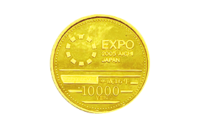 日本国際博覧会記念1万円金貨