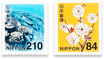 切手
