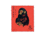 切手
