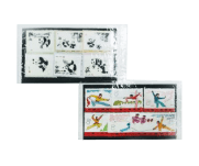 切手