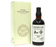 お酒